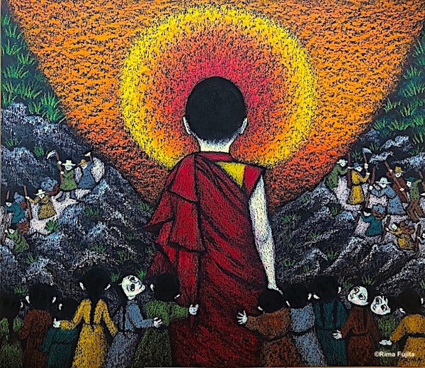 Dalai Lama euphoric utopia cover art realistic by Asar Studios Bath Towel  by Celestial Images - Pixels